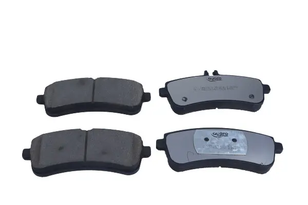 Set placute frana disc QUARO QP8115C