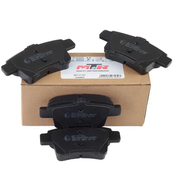 Set Placute Frana Spate Mtr 12160831