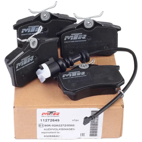Set Placute Frana Spate Mtr Seat Toledo 4 2012 MT622