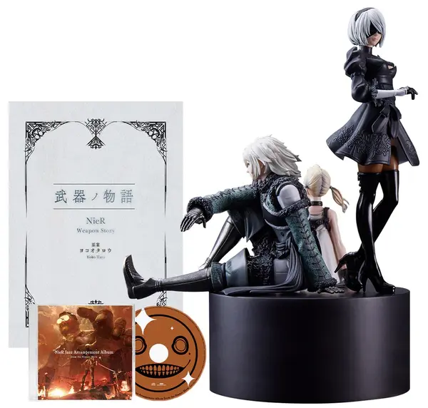 Set Square Enix Games: NieR: Automata - NieR Series 15th Anniversary