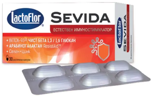 Sevida, 30 capsule, Lactoflor