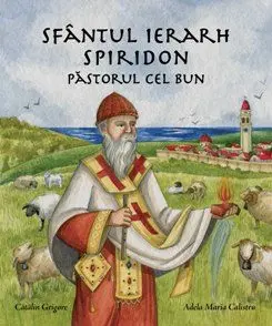 Sfantul Ierarh Spiridon, Pastorul cel bun