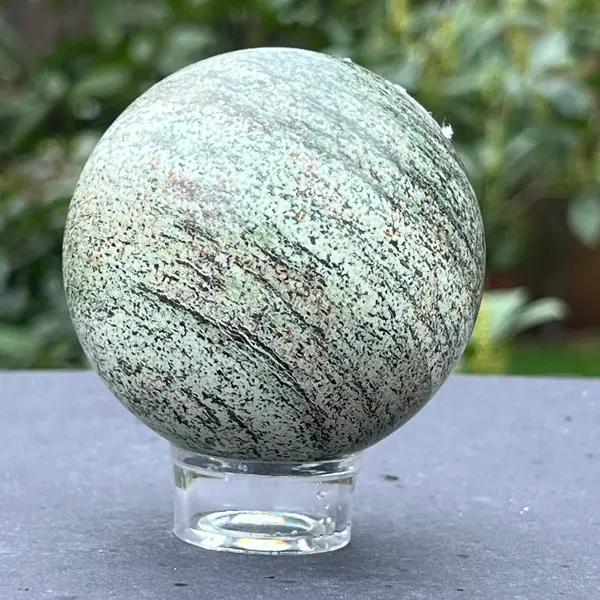 Sfera serpentin model 1