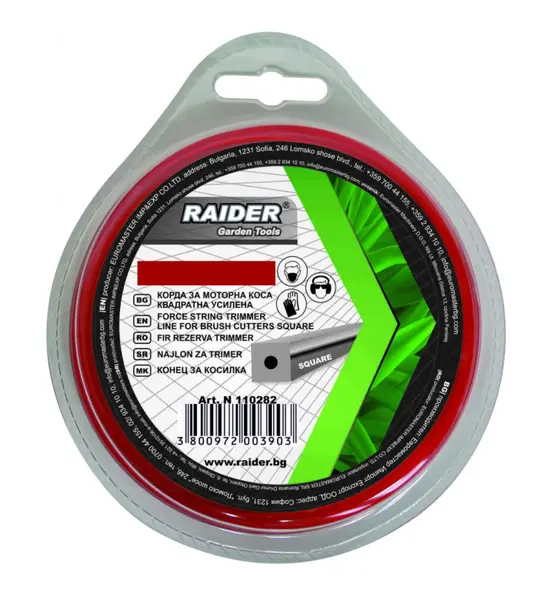 Sfoară pentru cositoare pe motor Raider - 110283, Pătrată, întărită , 3.5 mm x 8 m
