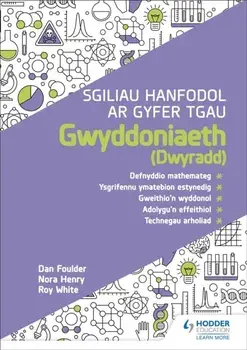 Sgiliau Hanfodol ar gyfer TGAU Gwyddoniaeth (Dwyradd), Paperback/Roy White