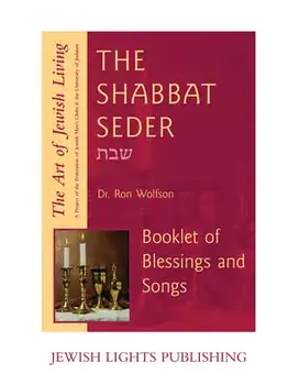 Shabbat Seder: Booklet of Blessings and Songs, Hardcover/Ron Wolfson