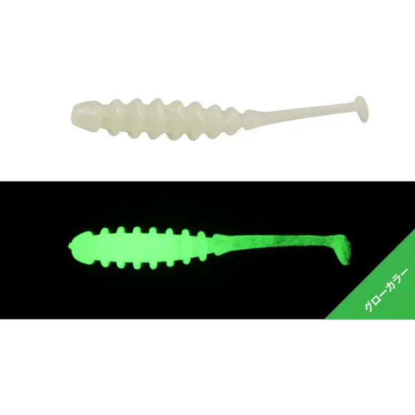 Shad Tidebeat 5cm Glow 8buc