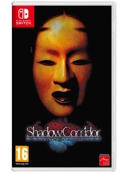 Shadow Corridor Collection