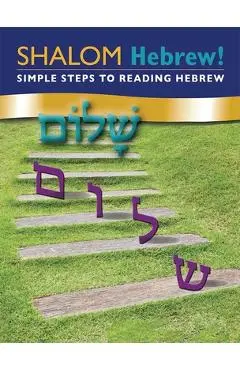 Shalom Hebrew Primer - Behrman House