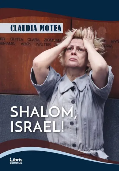 Shalom, Israel! | Claudia Motea