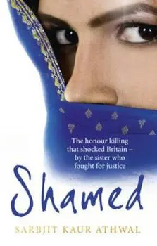 Shamed, Paperback/Sarbjit Athwal
