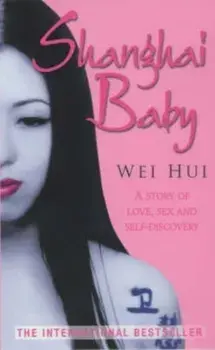 Shanghai Baby, Paperback/***