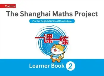 Shanghai Maths - The Shanghai Maths Project Year 2 Learning, Paperback/Amanda Simpson