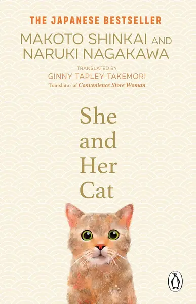 She and Her Cat (Penguin Books)