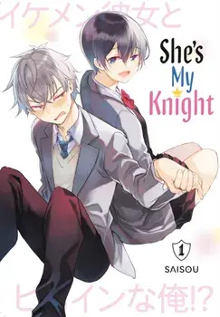 She's My Knight 1, Paperback/Saisou