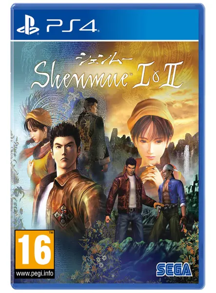 Shenmue 1 2 Remaster PS4