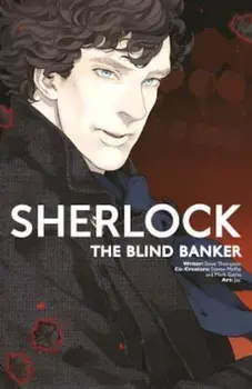 Sherlock: The Blind Banker, Paperback/Steven Moffat