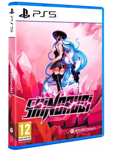 Shinorubi PC