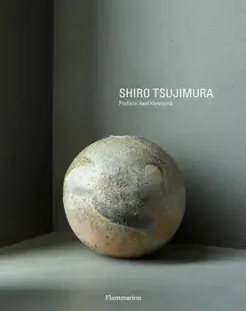 Shiro Tsujimura, Hardback/***