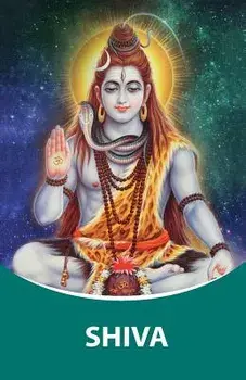 Shiva: Dictations Through the Messenger Tatyana Nicholaevna Mickushina (from 2005 Through 2016), Paperback/Tatyana N. Mickushina