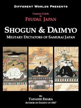 Shogun & Daimyo, Paperback/Tadashi Ehara