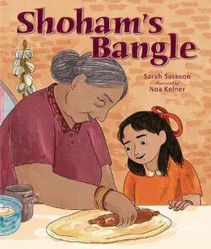 Shoham's Bangle, Paperback/Sarah Sassoon