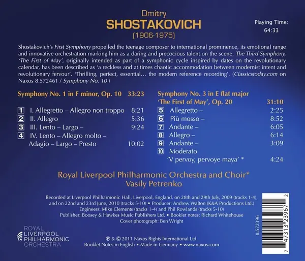 Shostakovich: Symphony No. 1 & 3 | Dmitri Shostakovich, Royal Liverpool Philharmonic Orchestra, Vasily Petrenko