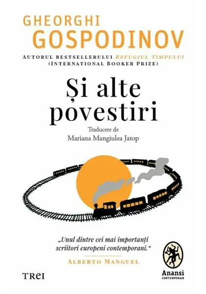 Si alte povestiri