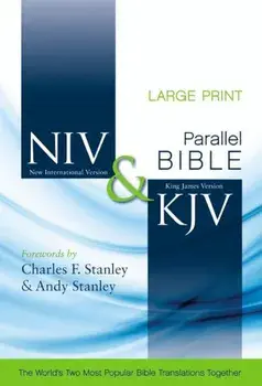Side-By-Side Bible-PR-NIV/KJV-Large Print, Hardcover/Zondervan