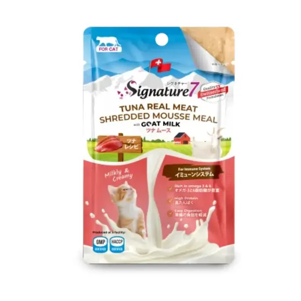 SIGNATURE7 Immune System, Ton și Lapte de Capră, plic hrană umedă fără cereale pisici, sistem imunitar, (mousse), 70g
