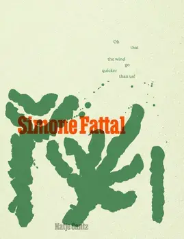 Simone Fattal (Bilingual edition), Hardback/***