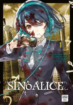 Sinoalice 01, Paperback/Takuto Aoki