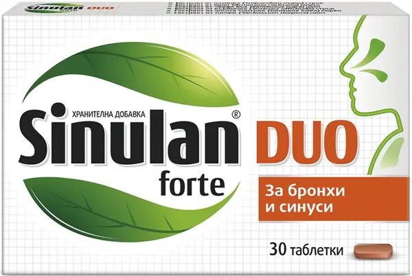 Sinulan Forte Duo, 30 tablete, Stada