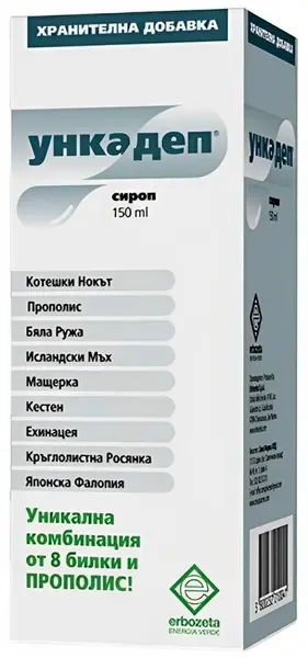 Sirop Uncadep, 150 ml, Erbozeta