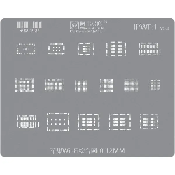 Sita BGA Amaoe pentru Apple iPhone Series, Wifi IC