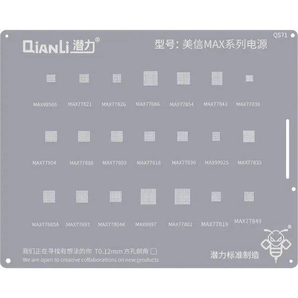 Sita BGA QIANLI QS71 pentru Mxim Max Series