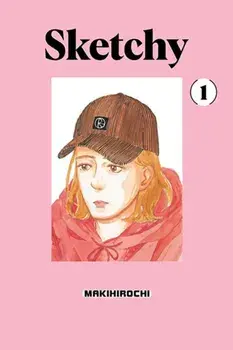 Sketchy 1, Paperback/MAKIHIROCHI