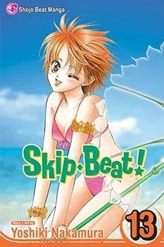 Skip Beat!, Vol. 13, Paperback/Yoshiki Nakamura
