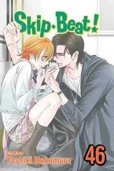 Skip*Beat!, Vol. 46, Paperback/Yoshiki Nakamura