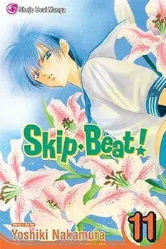 Skip Beat!, Volume 11, Paperback/Yoshiki Nakamura