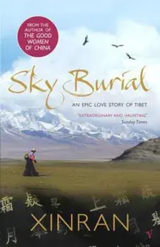 Sky Burial, Paperback/Xinran