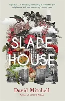 Slade House/David Mitchell