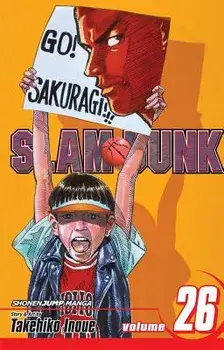 Slam Dunk, Volume 26, Paperback/Takehiko Inoue