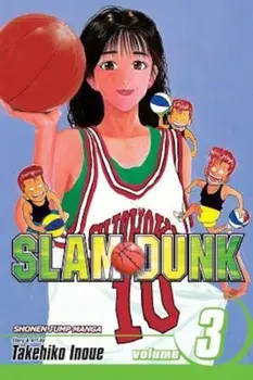 Slam Dunk, Volume 3, Paperback/Takehiko Inoue
