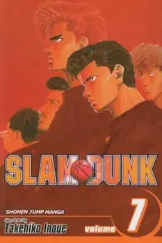 Slam Dunk, Volume 7: The End of the Basketball Team, Paperback/Takehiko Inoue