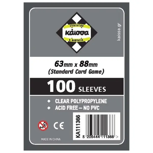 Sleeve-uri Kaissa Standard (100)