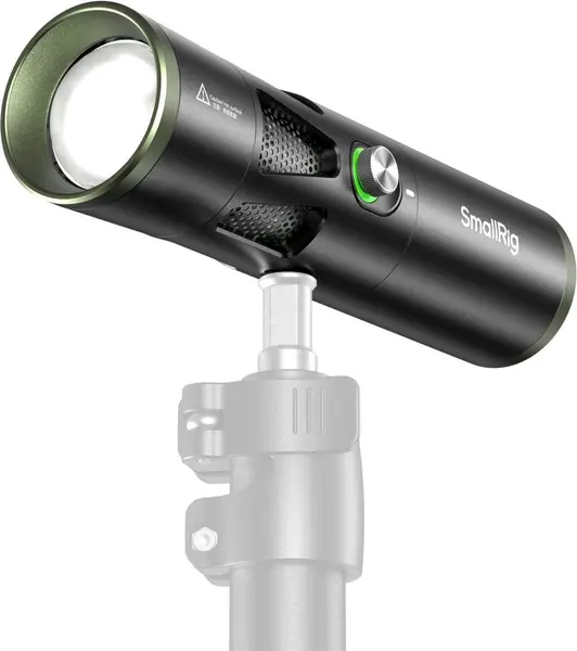 SmallRig 5335 RF 20C Lampa LED Portabila, Focusabila 24°-60°, Putere 20W, 5 Culori, 20 Gobos, Acumulator 5000mAh, Passthrough