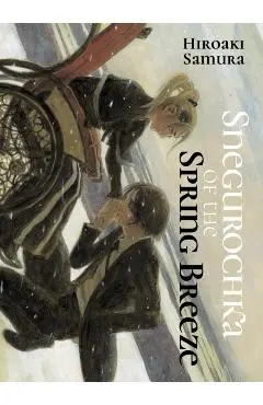 Snegurochka of the Spring Breeze - Hiroaki Samura