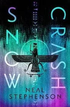 Snow Crash: Deluxe Edition, Hardcover/Neal Stephenson
