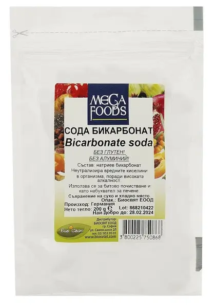 Soda bicarbonat, fără gluten și aluminiu, 200 g, Mega Foods
